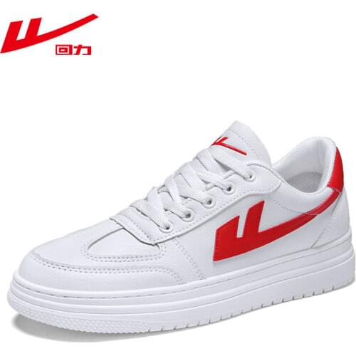 WARRIOR Men's White Sneakers