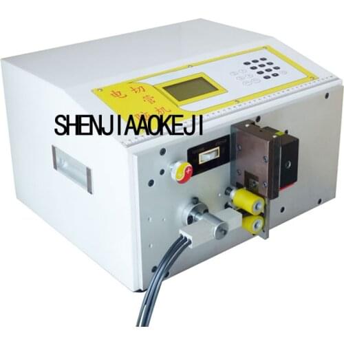 1PC XS-7018 Automatic Computer Cutting Machine Automatic Feeding Multi-function Computer Pipe Cutter Machine 220V