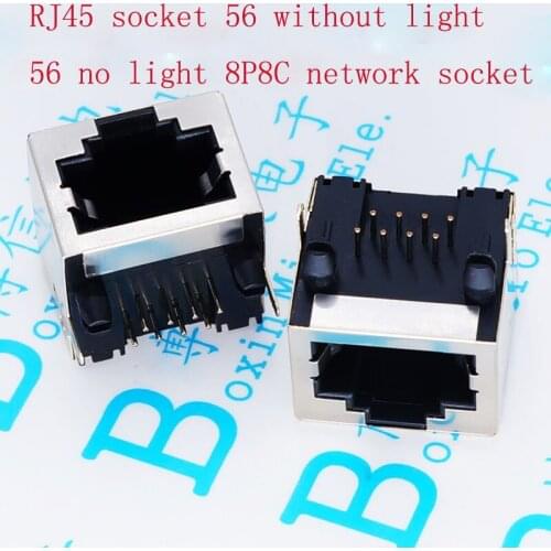 10pcs - 100pcs RJ45 socket 56 no light RJ45 without light RJ45 seat network socket 8P8C crystal socket