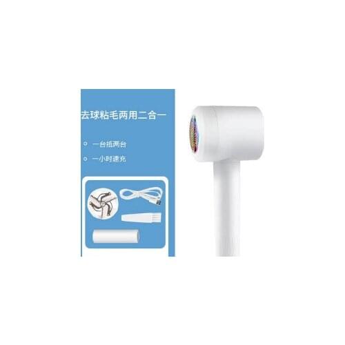 Large capacity chip storage box charging lasting three-leaf blade one machine and two use home clothes hair ball trimmer J06