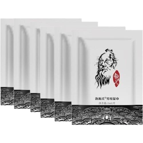 Mens External Use Delay Wipes To Control Time Enhance Sexual Ability, Nourish Yin and Strengthen Yang Delay Adult Products