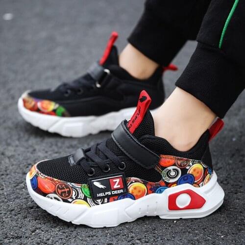 Sa Demeng Running Shoes