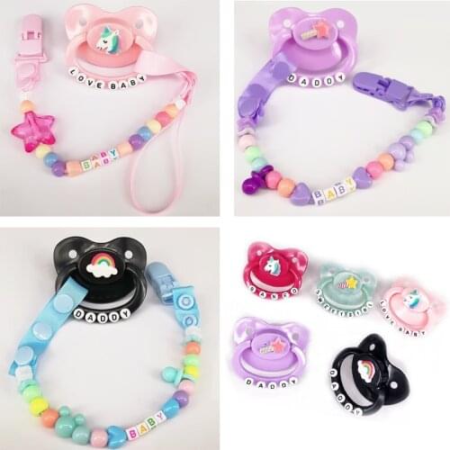 ABDL Adult baby pacifier large with clip chain adult custom onesize pacifier Ddlg Daddy virtual dad girl free pacifier clip pink