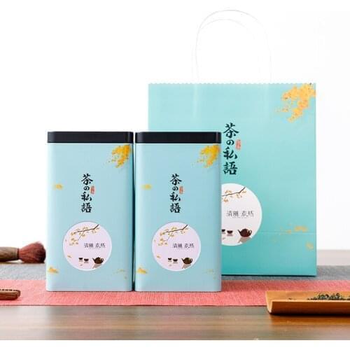 Xin Jia Yi Packaging Airtight Matcha Tea Canister Custom Logo 30g Matcha Tea Tin Can