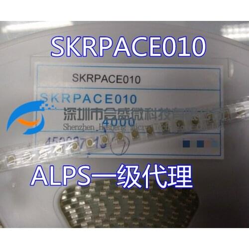 100PCS patch switch SKRPACE010 sheet switch 4.8*4.8*0.55