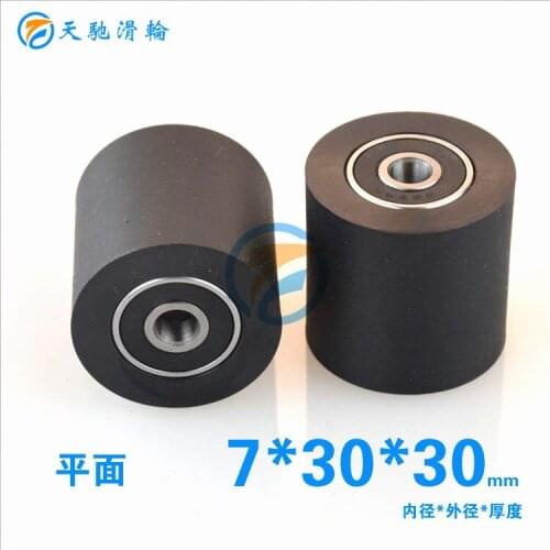 ABXG 7mm Polyurethane PU Double Soft Bearing Replace Pulley Rubber Bearing Pulley 607RS 607 Package Rubber Bearing BK0730