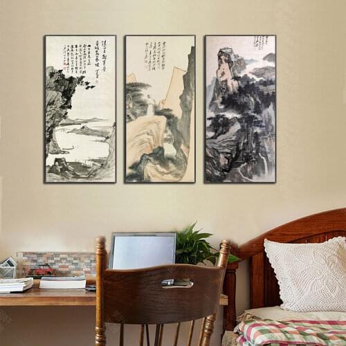 Zhang Daqian Ancient Chinese Brush Painting Print Canvas ink Lotus wall Picture For Living Room Study home decor No Frame