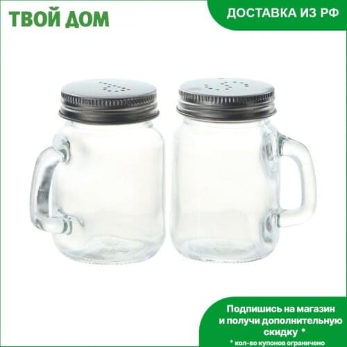 Koopman tableware Sets Of Pots