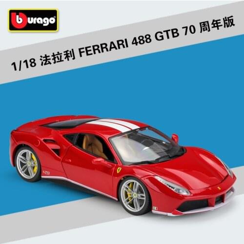 Bburago 1:18 New Ferrari 70th anniversary of the 488GTB car sports car simulation alloy car model Collect gifts toy