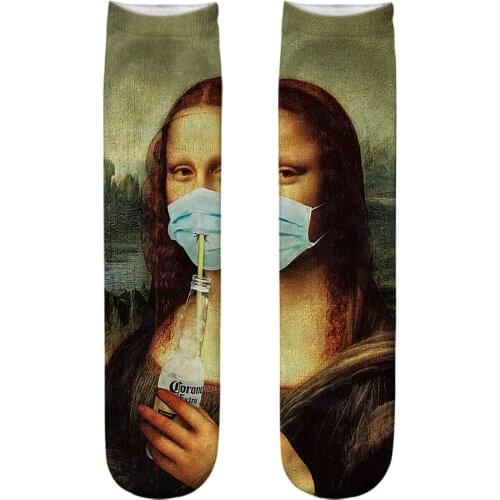 2020 New Funny 3d Print Socks for Men and Women with Toilet Paper Mask Crowns Picture No Heel Woman Socks for All Season 50802
