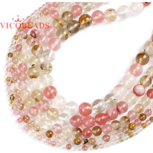 Natural Stone Watermelon Skin Colorful Volcano Cherry Quartz Round Loose Beads 16" Strand, 4 6 8 10 12mm Pick Size