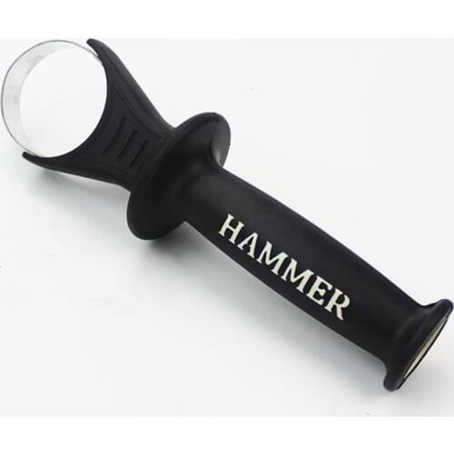 26 Electric hammer front handle impact drill auxiliary handle adjustable range 60-65mm