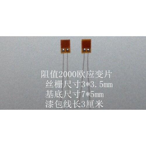 10pcs 2000 Ohm Large Resistance Strain Gauge