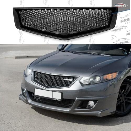 Arsenal tuning Auto And Moto