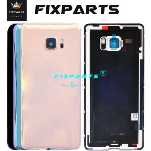 Fixparts Cases For Phones HTC U Ultra China