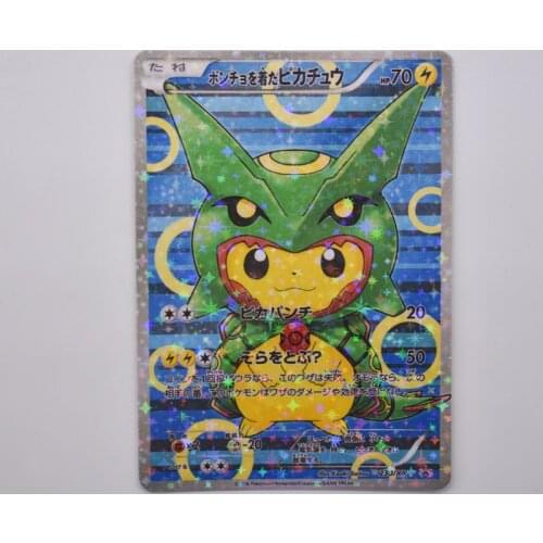 Pokemon Card Flash DIY Mary Pikachu Card Charizard Magikarp Collection Trading Card Game Toys for Child