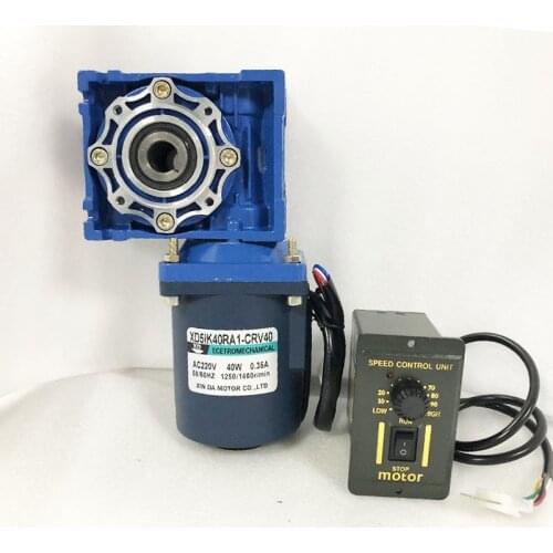 40W RV40 Worm Gear Motor (motor+controller) Speed Adjustable CW CCW 220VAC Turbine Reducer Motor Self-locking NRV40 AC Motor