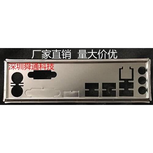 New I/O shield back plate Chassis bracket of motherboard for Gigabyte A320M-HD2 A320M-S2H just shield backplane