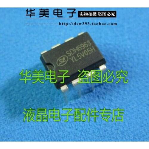 SDH6963 new power management chip DIP - 8