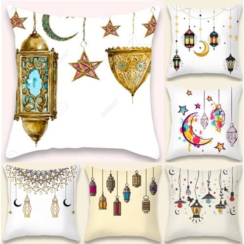 Ramadan Decoration Cushion Cover Ramadan Lantern Pattern Eid Mubarak House Decoration Event Party Supplies Pillowcase Home Decor