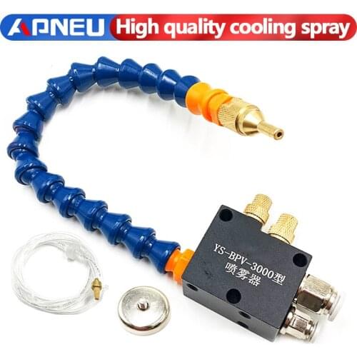 High Quality Mist Coolant Lubrication Spray System CNC Lathe Milling Drill Engraving Machine Tool for 8mm Pipe Cooling