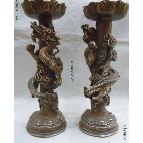 15" China brass copper finely luck dragon play bead candlestand pair statues