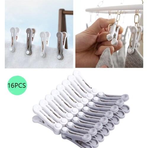 16PCS Multipurpose Clothes Pins Pegs Holders Clips Drying Rack Clothing Clamps Sealing Clip Quality Hangers Household Clothespin