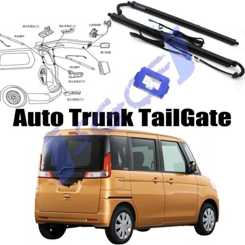 Car Power Trunk Lift Electric Hatch Tailgate Tail gate Strut Auto Rear Door Actuator For Suzuki Landy 2010~2016