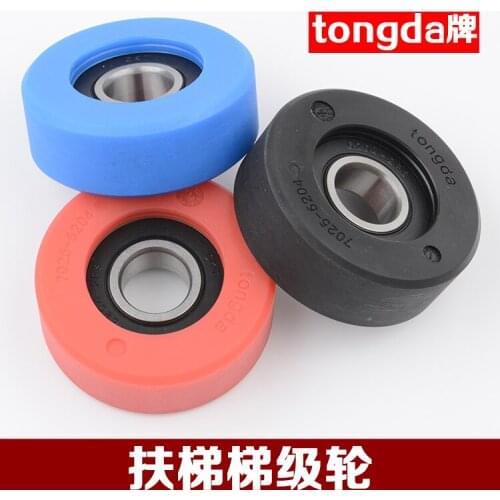 Free shipping make for Tongda brand Schindler Elevator ladder step wheel 70x25x6204 Xizi Otis konglitison Tongli accessories