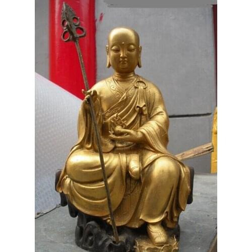 Bi001919 12"Tibet Buddhism Temple Bronze gild Jizo Ksitigarbha Buddha Statue