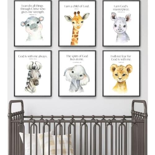 Kids Bible Verse Wall Art Safari Nursery Decor Watercolor Animal Prints Elephant Christian Gift Childrens Bedroom Decoration