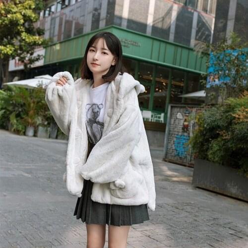 Rabbit coat Princess tea party sweet lolita kawaii girl preppy style student Mori girl Soft Girl top vintage palace cute girl