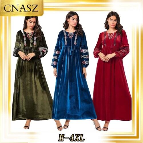 Muslim Dress Islamic Clothig Fashion Dignified Large Size Abaya Arabian Embroidery Casual Abaya Femme Dress