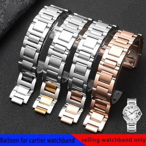 The convex mouth watchband replaces blue balloon band Mans and womans watch strap metal notched chain 14*8mm 18*11 22*14mm
