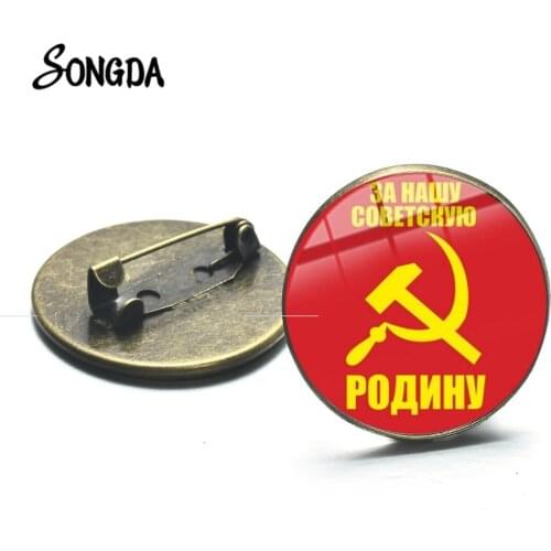 USSR Symbol Sickle Hammer Brooch Red Star Cold War Soviet CCCP Glass Photos Lapel Pins Badge Handmade Classic Collection