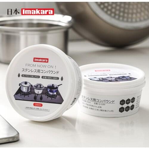 Japan Cleaner Washing Pot Bottom Black Scale Decontamination Kitchen Stainless Steel Cleaning Paste Powerful Oven&cookware
