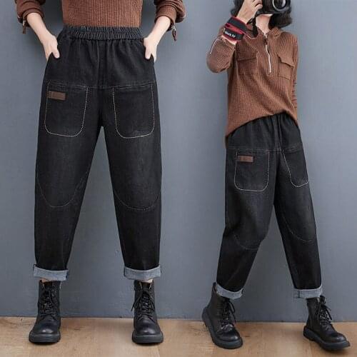 2021 Retro Distressed Jeans Large Size Loose Casual Elastic Waist Patch Pockets Open-Line Harem Pants Women Denim Trousers M265