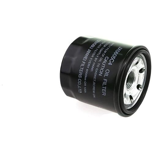 CFMOTO Machine Filter 650NK 650MT National Car TR-650GT Motorcycle Oil Filter