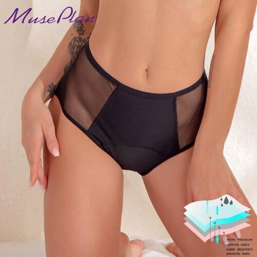 Breathable Menstrual Panties Sexy Women Underwear Undies 4 Layer Leakproof High Waist Hollow out Mesh Dropshipping