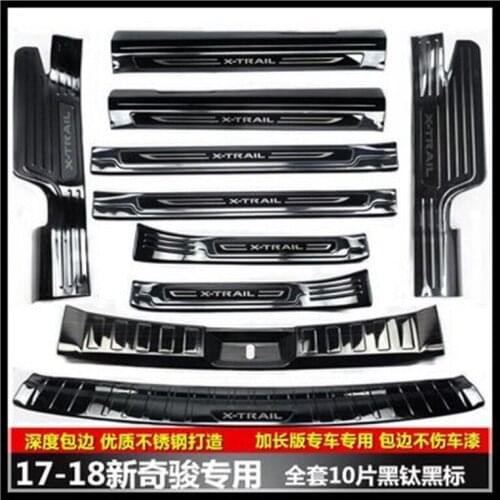 High-quality stainless steel Scuff Plate/Door Sill and Rear bumper Protector For Nissan X-Trail X Trail 2017 2018 ,Car-styling