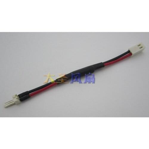 Computer power supply 2-pin speed reduction cable 2pin power supply cooling fan speed reduction cable 2510 interface 2P use
