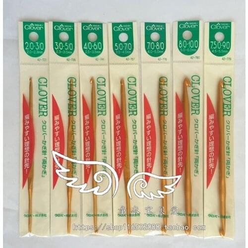 Imported From Japan Clover 13cm Double-ended Crochet Sweater Knitting Tools