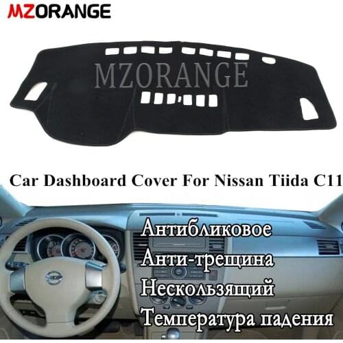 MZORANGE Car Sun Dashboard Cover Fit For Nissan Tiida 2005-2010 Avoid Light Pad Instrument Platform Dash Board Cover