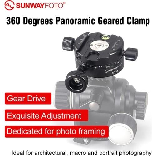 SUNWAYFOTO GC-01 accessories ball head panoramic head for dslr camera panorama head arca swiss with one free quick release plate