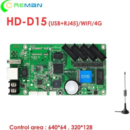 Huidu HD D15 hub75 wifi 3G 4G led control card, full color p2 p2.5 p3 p4 p5 p3.91 p4.81 p6 p8 p10 rgb led matrixcontroller