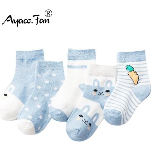 Ayaco.Fan Children's Socks