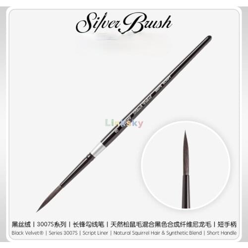 Silver Brush Limited 3007S,Black Velvet,Script Liner Watercolor Paint Brush, Short Handle,Natural Squirrel Hair&Synthetic Blend