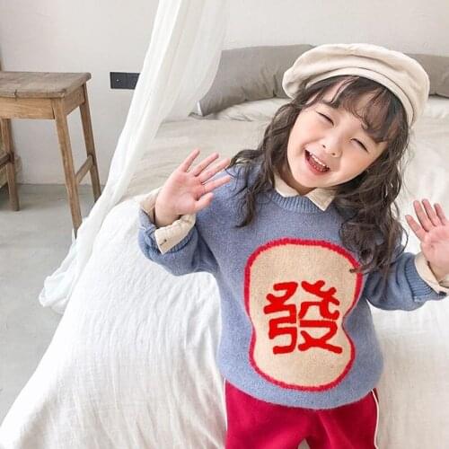 New style boys sweater new year rich red childrens sweater thick autumn and winter clothes warm womens baby baby girl sweater