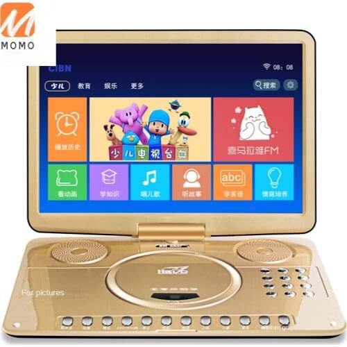 Portable DVD Player DVD Player Household HD Portable CD VCD Player Children EVD Small TV Disc Player Small New Reading Disc