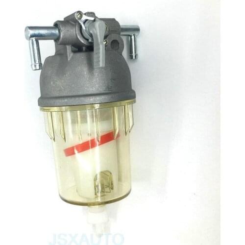 Excavator accessories For VOLVO EC55 HITACHI ZX60/70 KUBOTA Oil-water separator assembly Diesel grid assembly